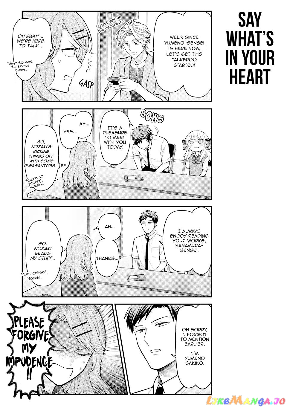 Gekkan Shoujo Nozaki-kun chapter 139 - page 3