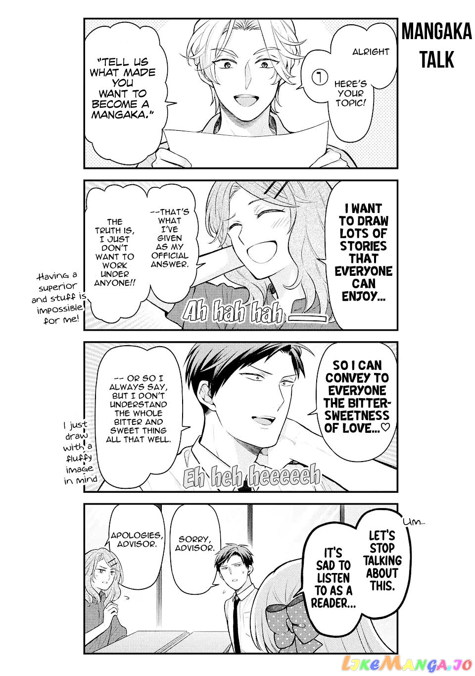 Gekkan Shoujo Nozaki-kun chapter 139 - page 6