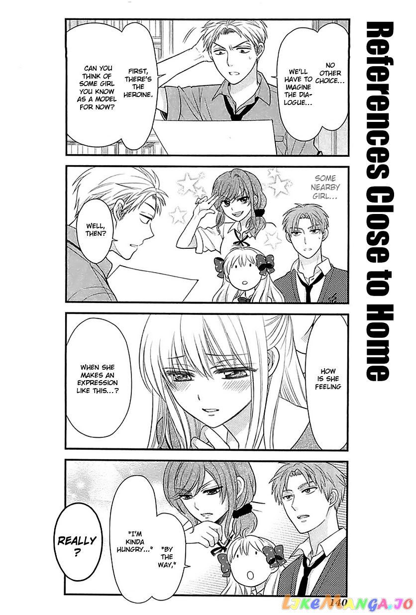 Gekkan Shoujo Nozaki-kun chapter 20 - page 10
