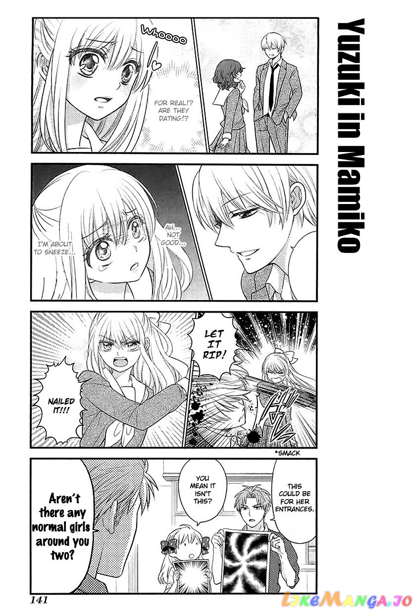Gekkan Shoujo Nozaki-kun chapter 20 - page 11