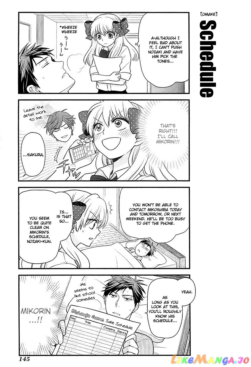 Gekkan Shoujo Nozaki-kun chapter 20 - page 14