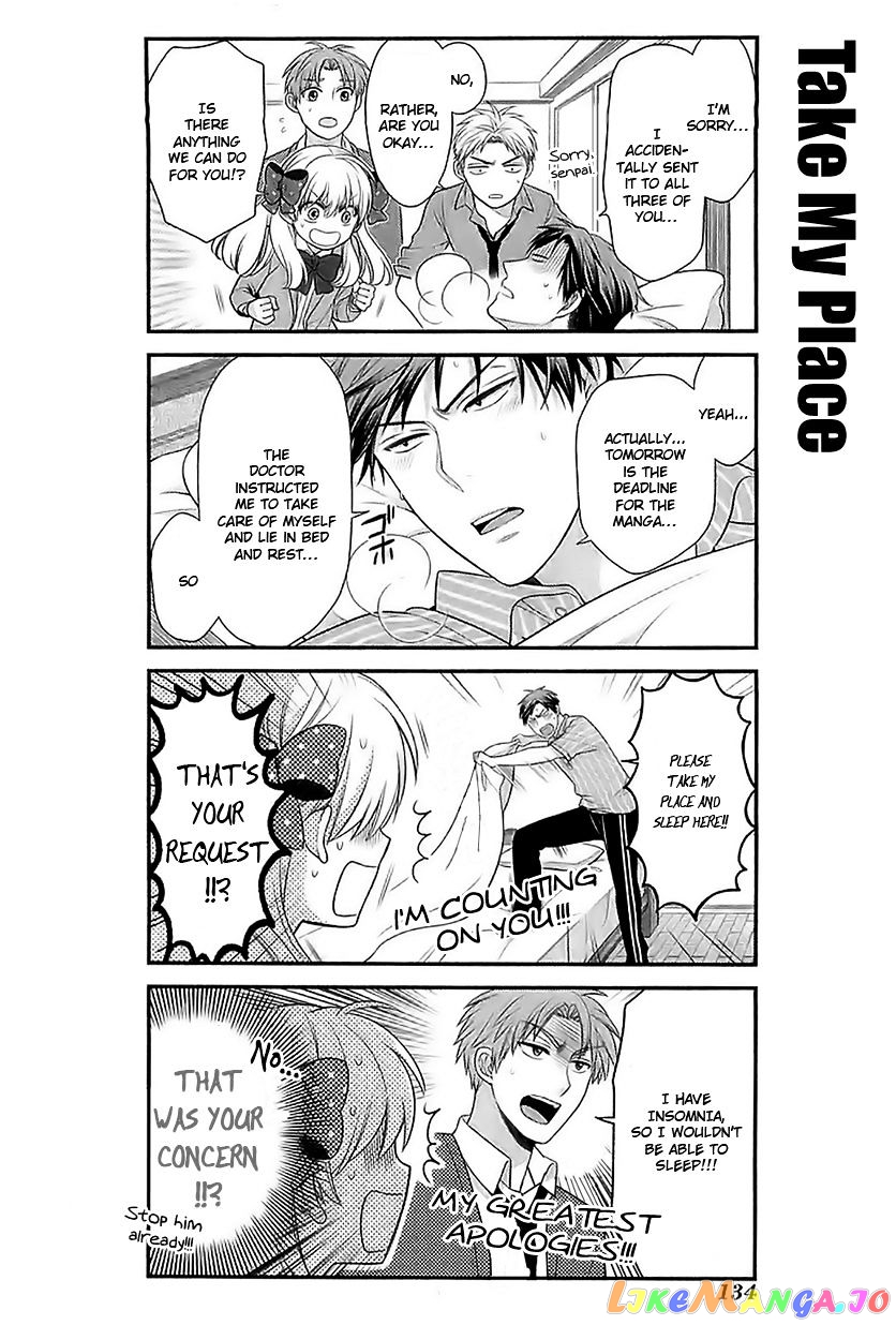 Gekkan Shoujo Nozaki-kun chapter 20 - page 4