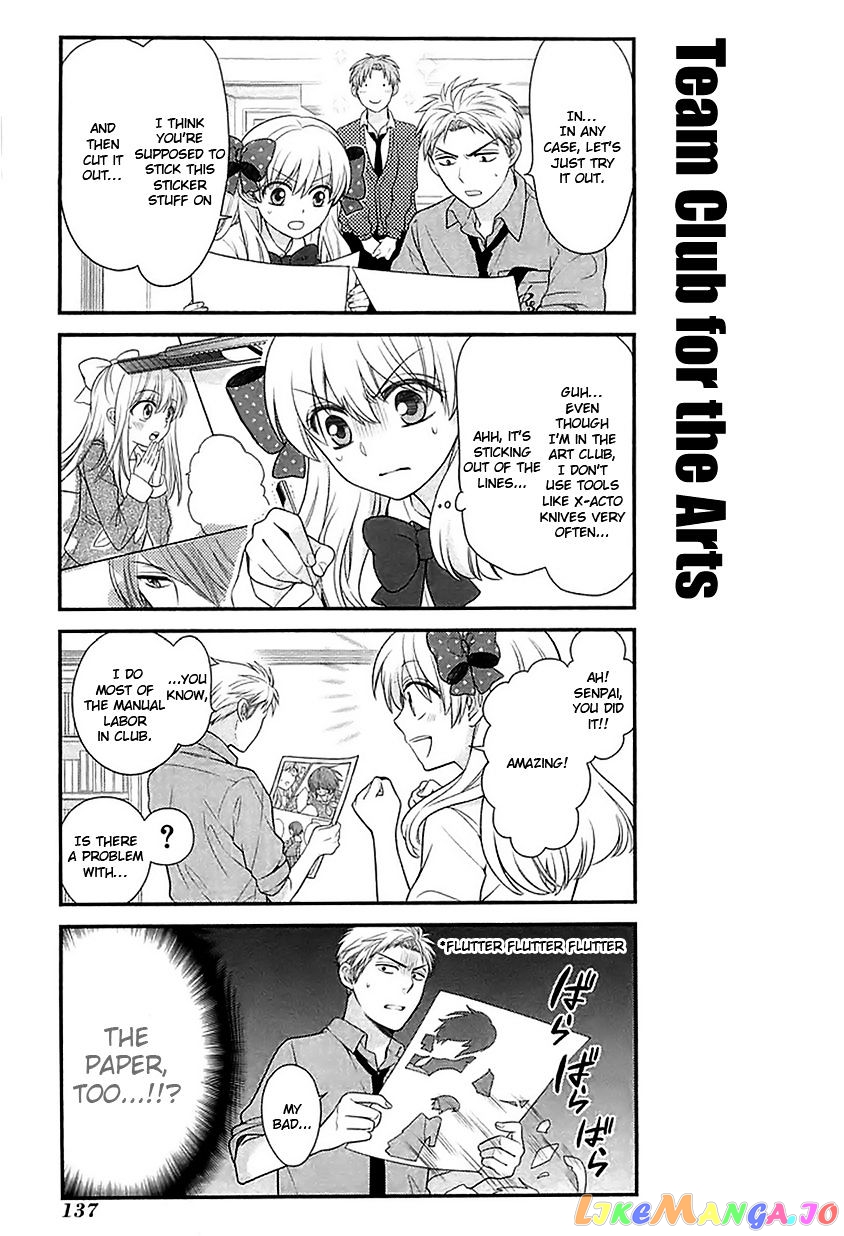 Gekkan Shoujo Nozaki-kun chapter 20 - page 7