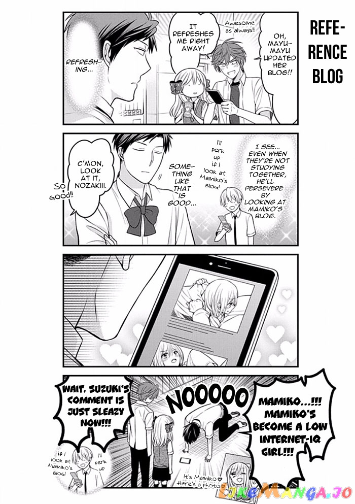 Gekkan Shoujo Nozaki-kun chapter 89 - page 10