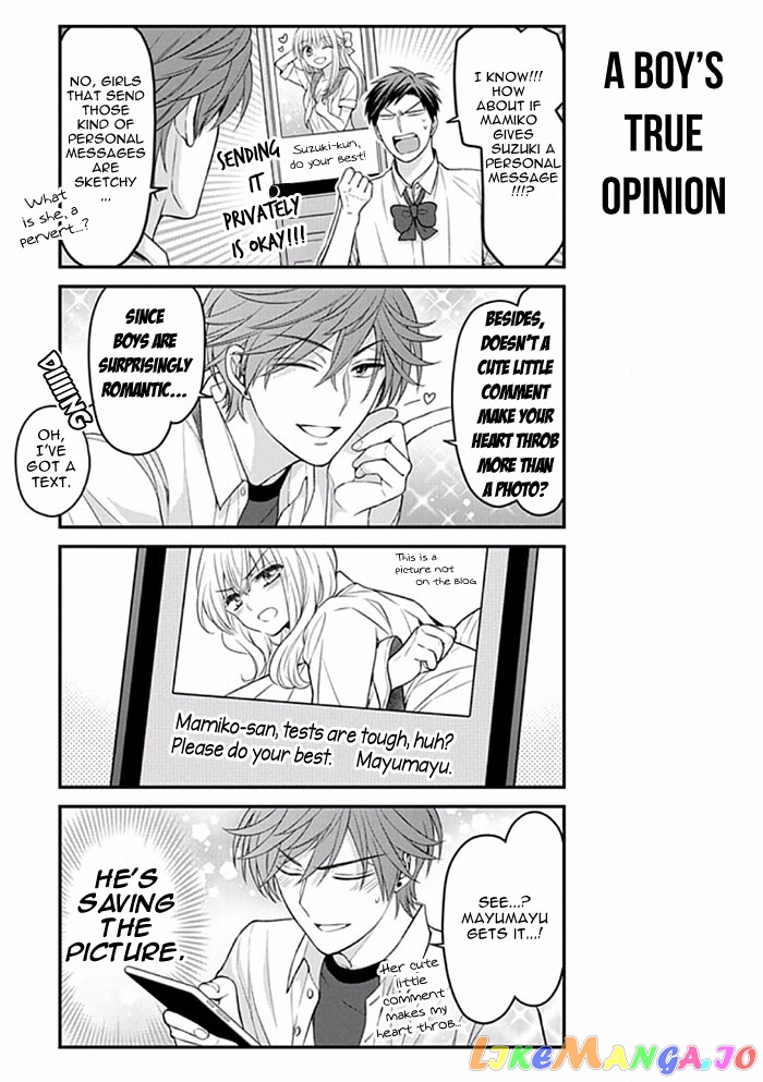 Gekkan Shoujo Nozaki-kun chapter 89 - page 11