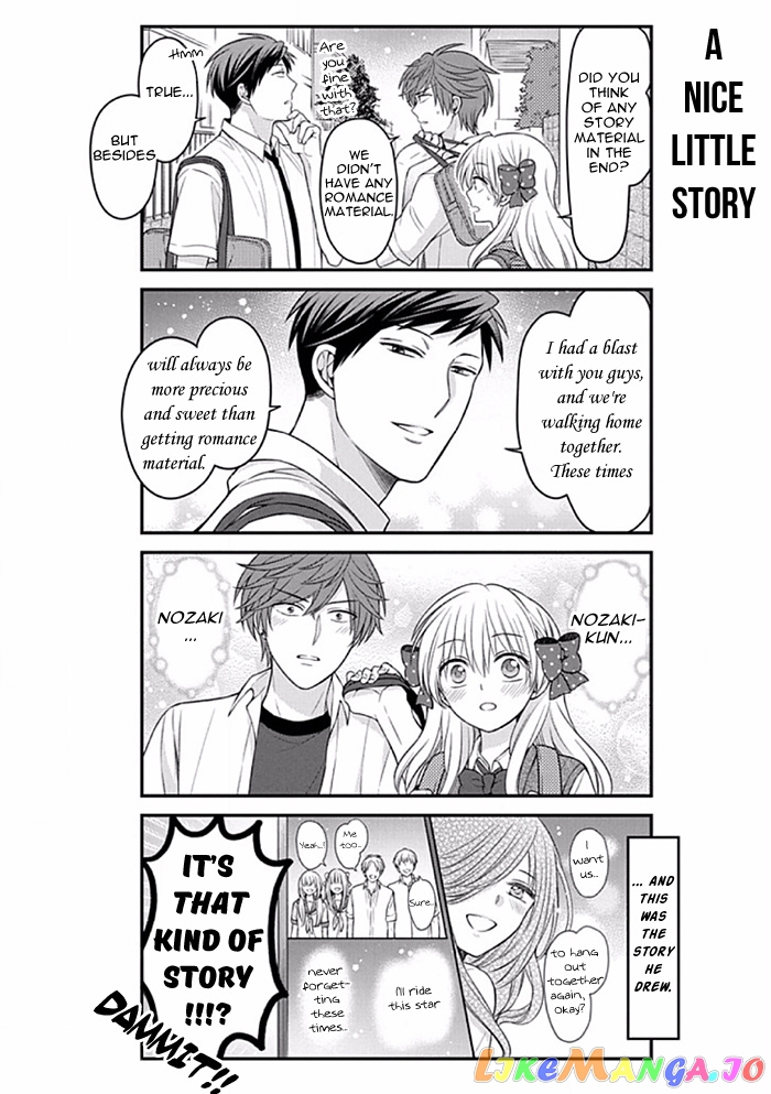 Gekkan Shoujo Nozaki-kun chapter 89 - page 12