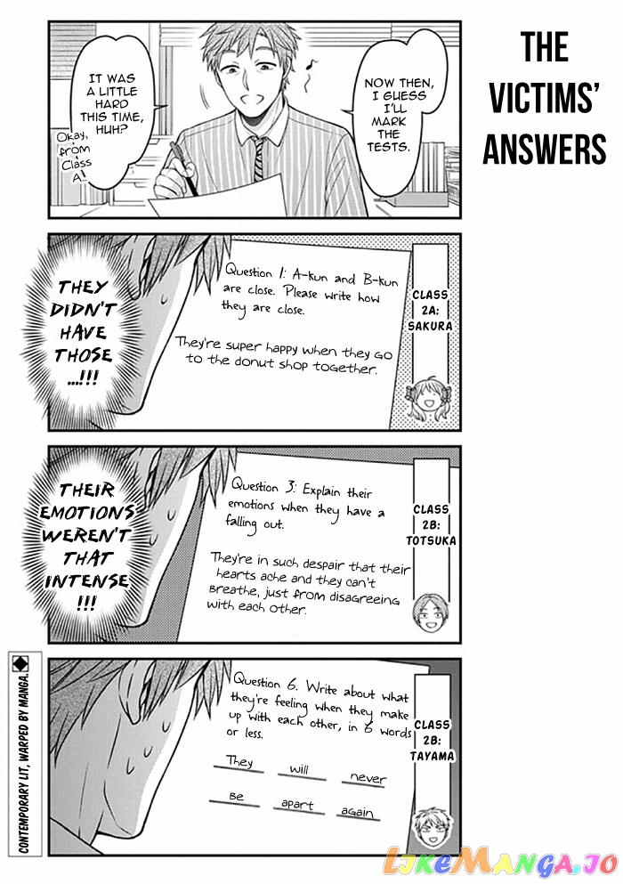 Gekkan Shoujo Nozaki-kun chapter 89 - page 13
