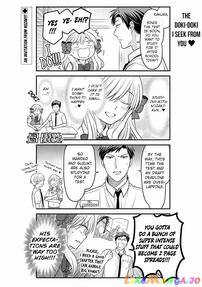 Gekkan Shoujo Nozaki-kun chapter 89 - page 2
