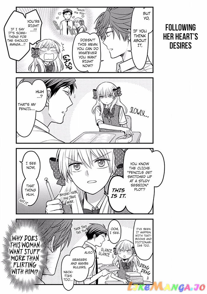 Gekkan Shoujo Nozaki-kun chapter 89 - page 5