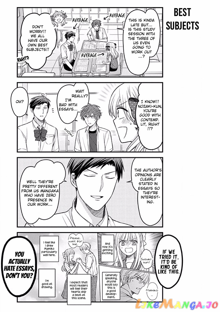 Gekkan Shoujo Nozaki-kun chapter 89 - page 7