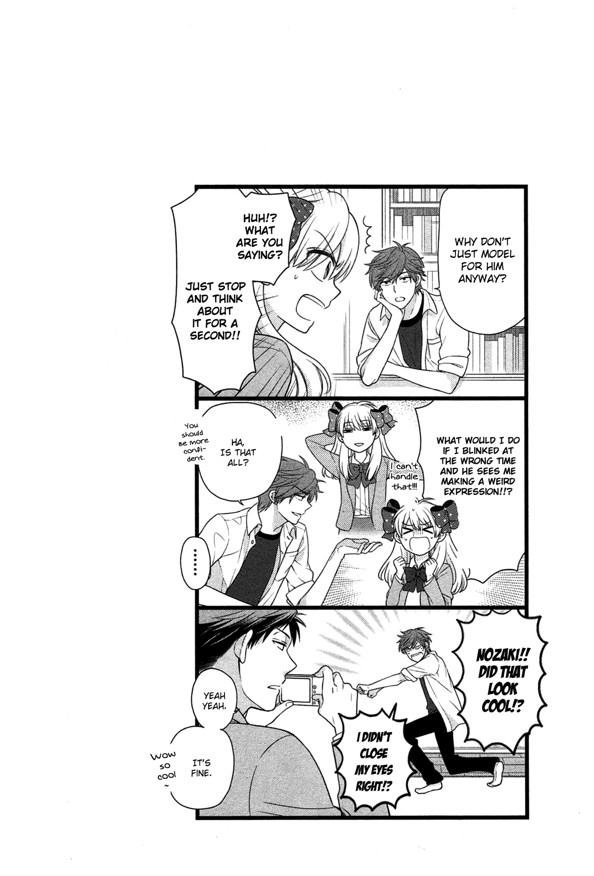 Gekkan Shoujo Nozaki-kun chapter 20.4 - page 6