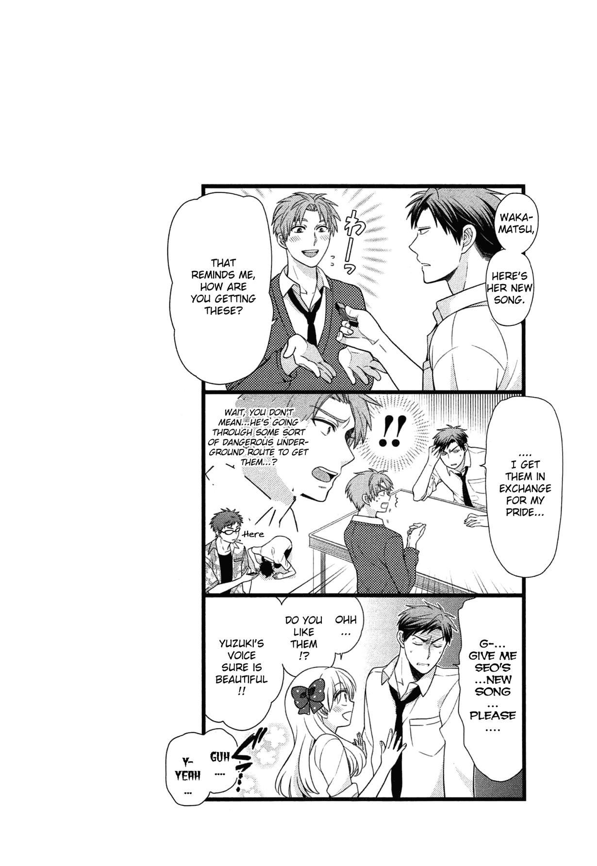 Gekkan Shoujo Nozaki-kun chapter 20.4 - page 7