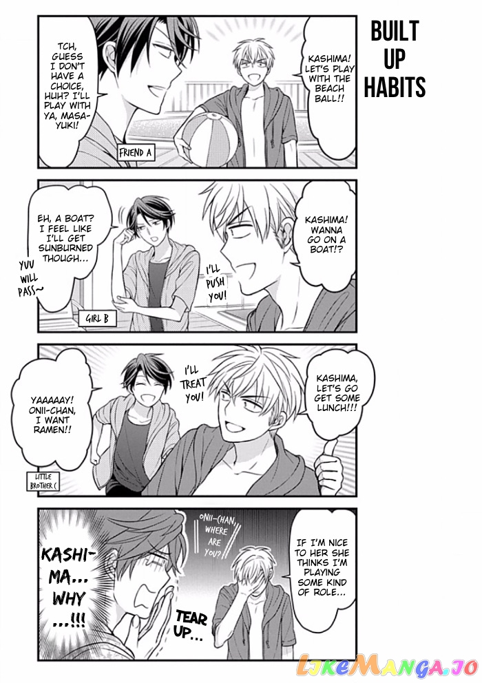 Gekkan Shoujo Nozaki-kun chapter 90 - page 11