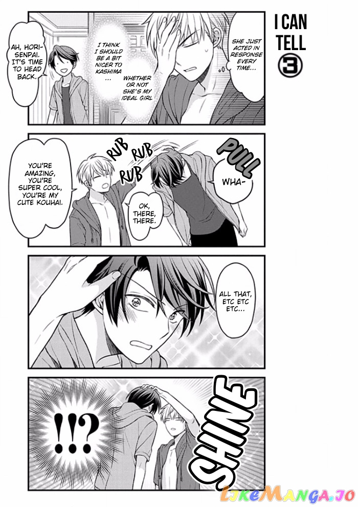 Gekkan Shoujo Nozaki-kun chapter 90 - page 13