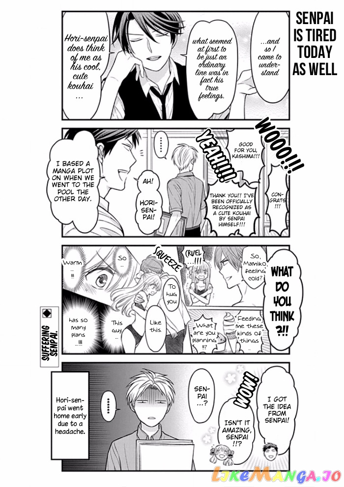 Gekkan Shoujo Nozaki-kun chapter 90 - page 14