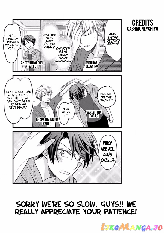 Gekkan Shoujo Nozaki-kun chapter 90 - page 16