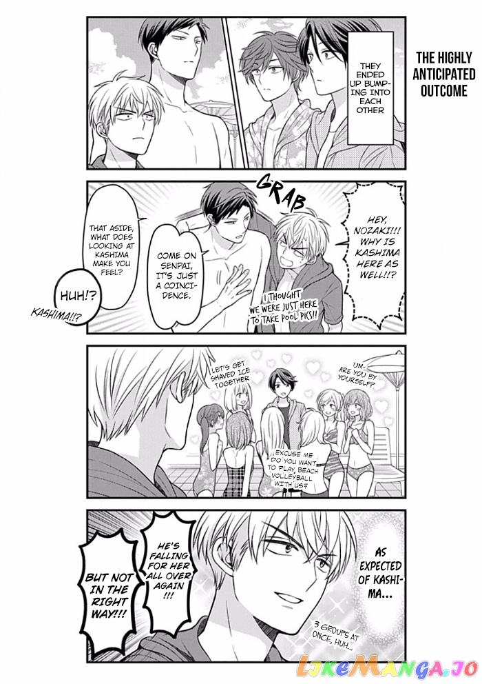 Gekkan Shoujo Nozaki-kun chapter 90 - page 6