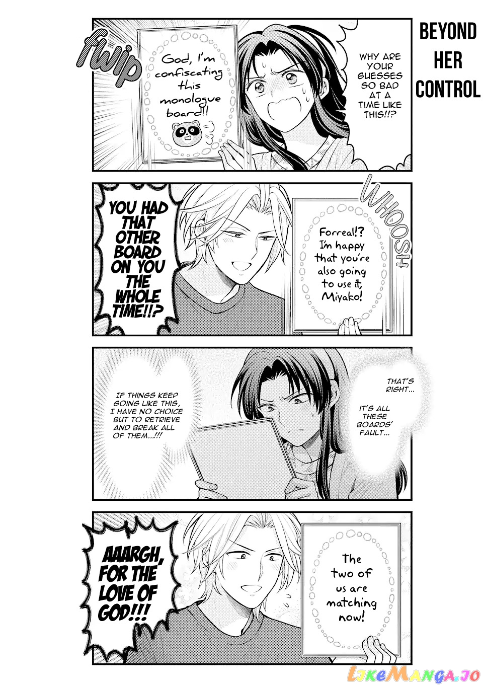 Gekkan Shoujo Nozaki-kun chapter 141 - page 12