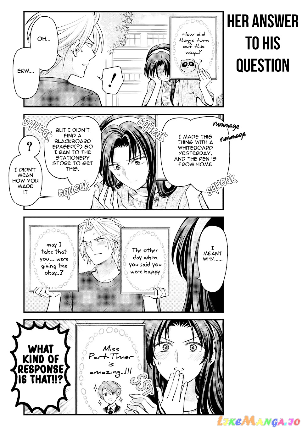 Gekkan Shoujo Nozaki-kun chapter 141 - page 13