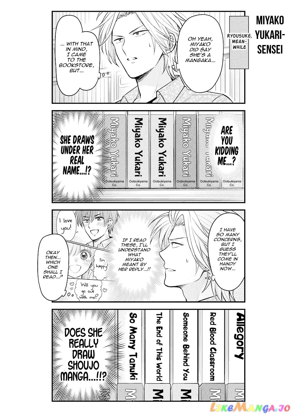 Gekkan Shoujo Nozaki-kun chapter 141 - page 4