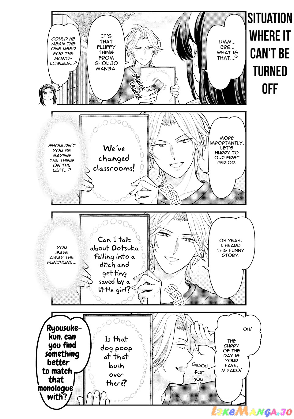 Gekkan Shoujo Nozaki-kun chapter 141 - page 8