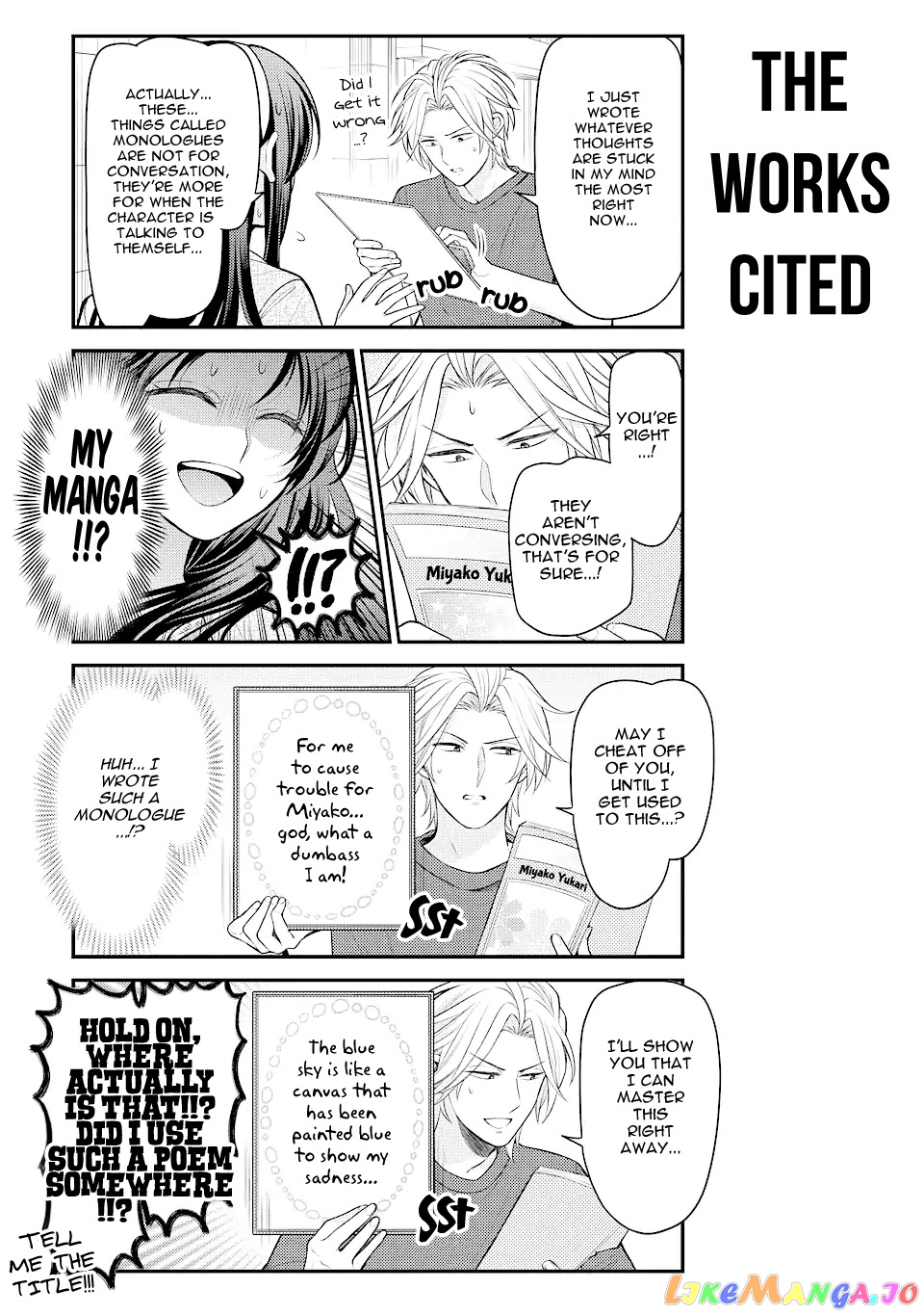 Gekkan Shoujo Nozaki-kun chapter 141 - page 9