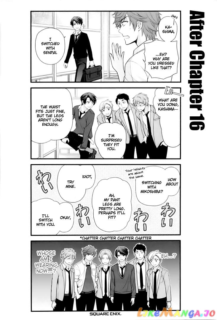Gekkan Shoujo Nozaki-kun chapter 20.5 - page 2