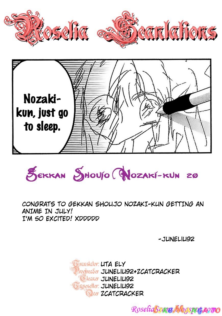 Gekkan Shoujo Nozaki-kun chapter 20.5 - page 4