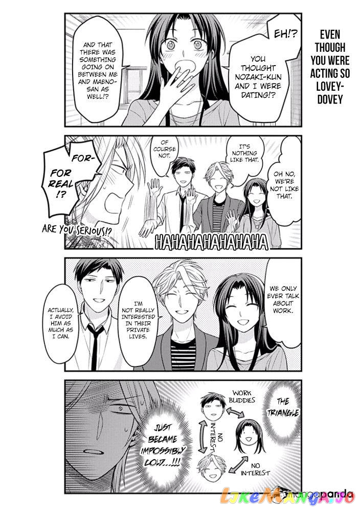 Gekkan Shoujo Nozaki-kun chapter 91 - page 12