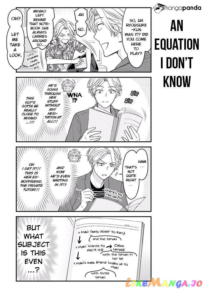 Gekkan Shoujo Nozaki-kun chapter 91 - page 5