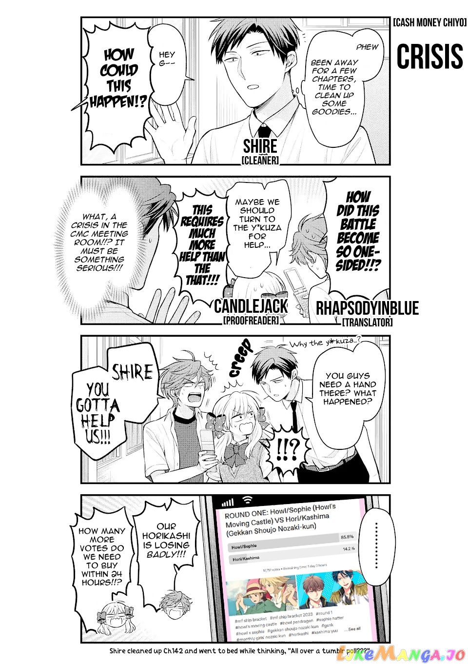 Gekkan Shoujo Nozaki-kun chapter 142 - page 17