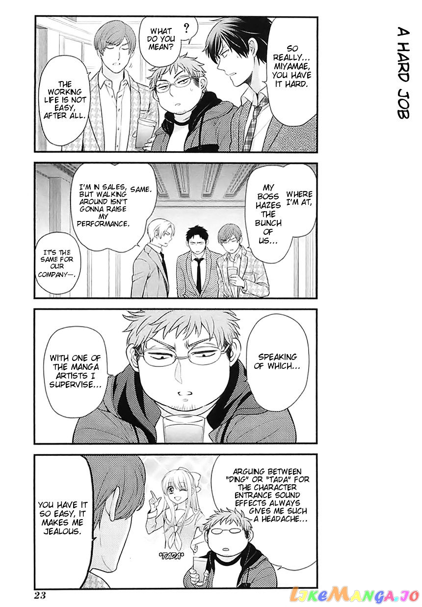 Gekkan Shoujo Nozaki-kun chapter 21 - page 7