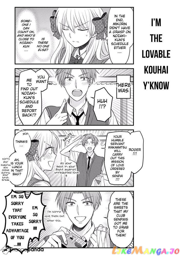 Gekkan Shoujo Nozaki-kun chapter 92 - page 9