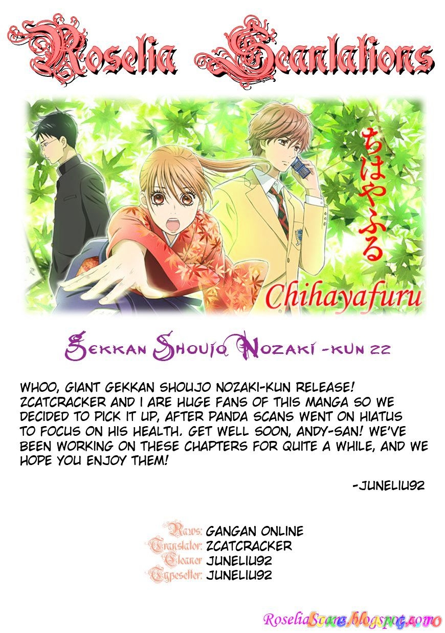 Gekkan Shoujo Nozaki-kun chapter 22 - page 15