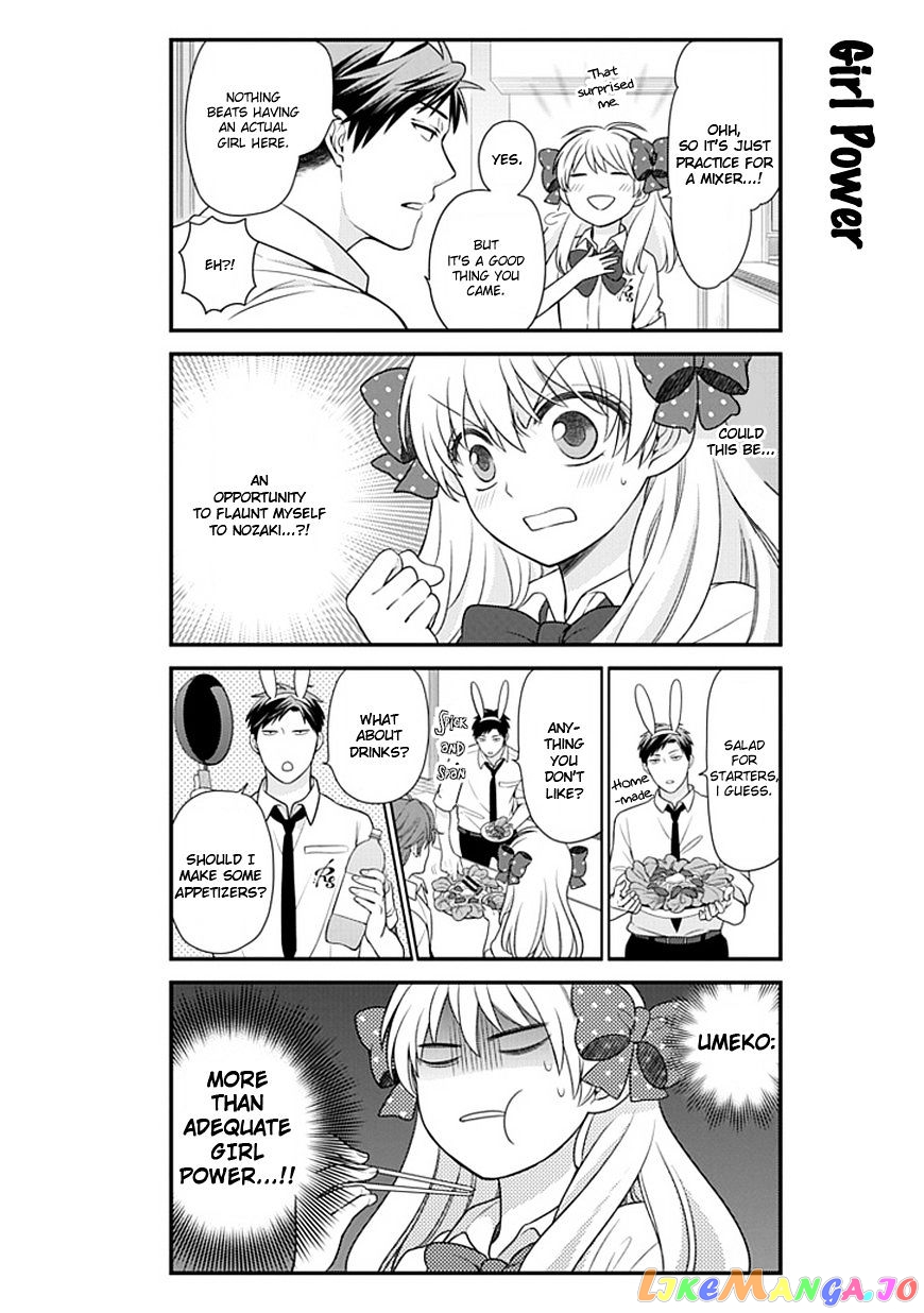 Gekkan Shoujo Nozaki-kun chapter 22 - page 6