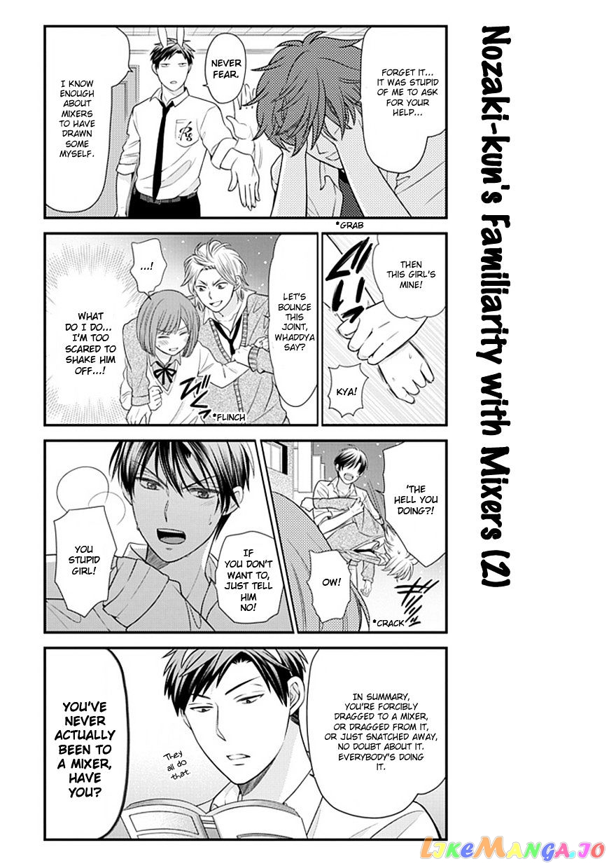 Gekkan Shoujo Nozaki-kun chapter 22 - page 9