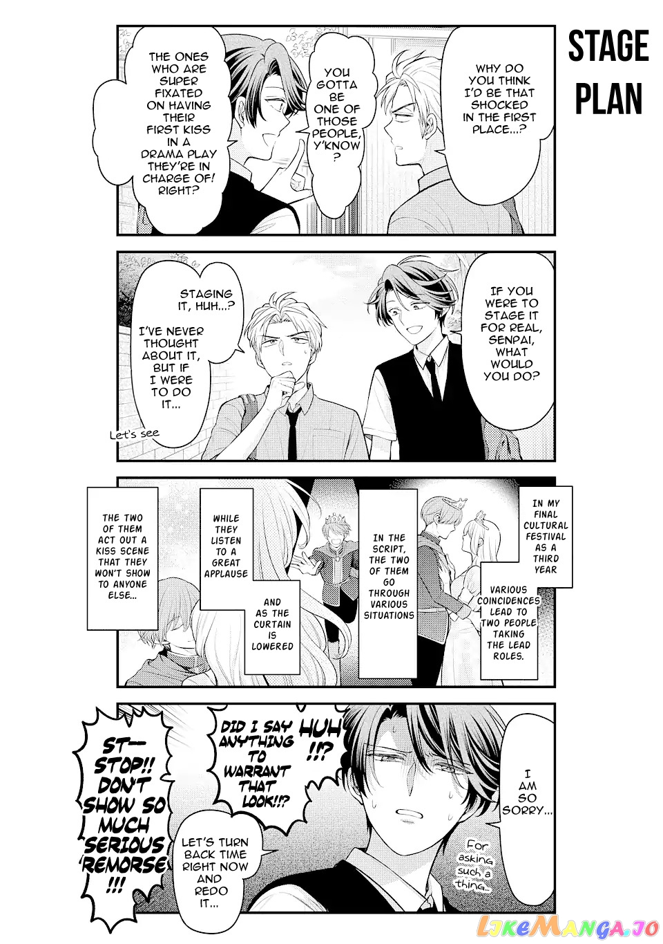 Gekkan Shoujo Nozaki-kun chapter 143 - page 12