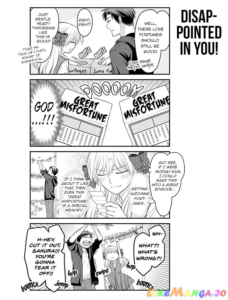 Gekkan Shoujo Nozaki-kun chapter 93 - page 12