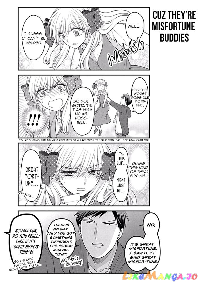Gekkan Shoujo Nozaki-kun chapter 93 - page 13
