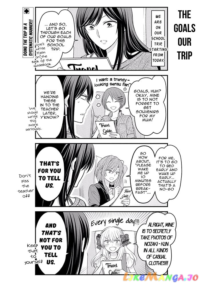 Gekkan Shoujo Nozaki-kun chapter 93 - page 2