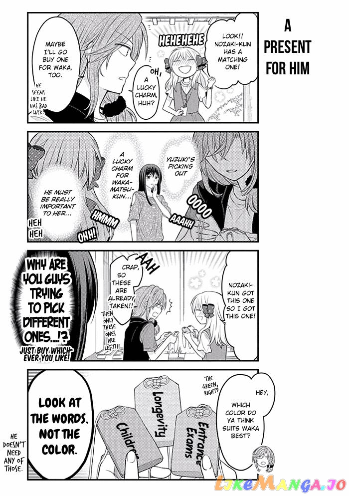 Gekkan Shoujo Nozaki-kun chapter 93 - page 9
