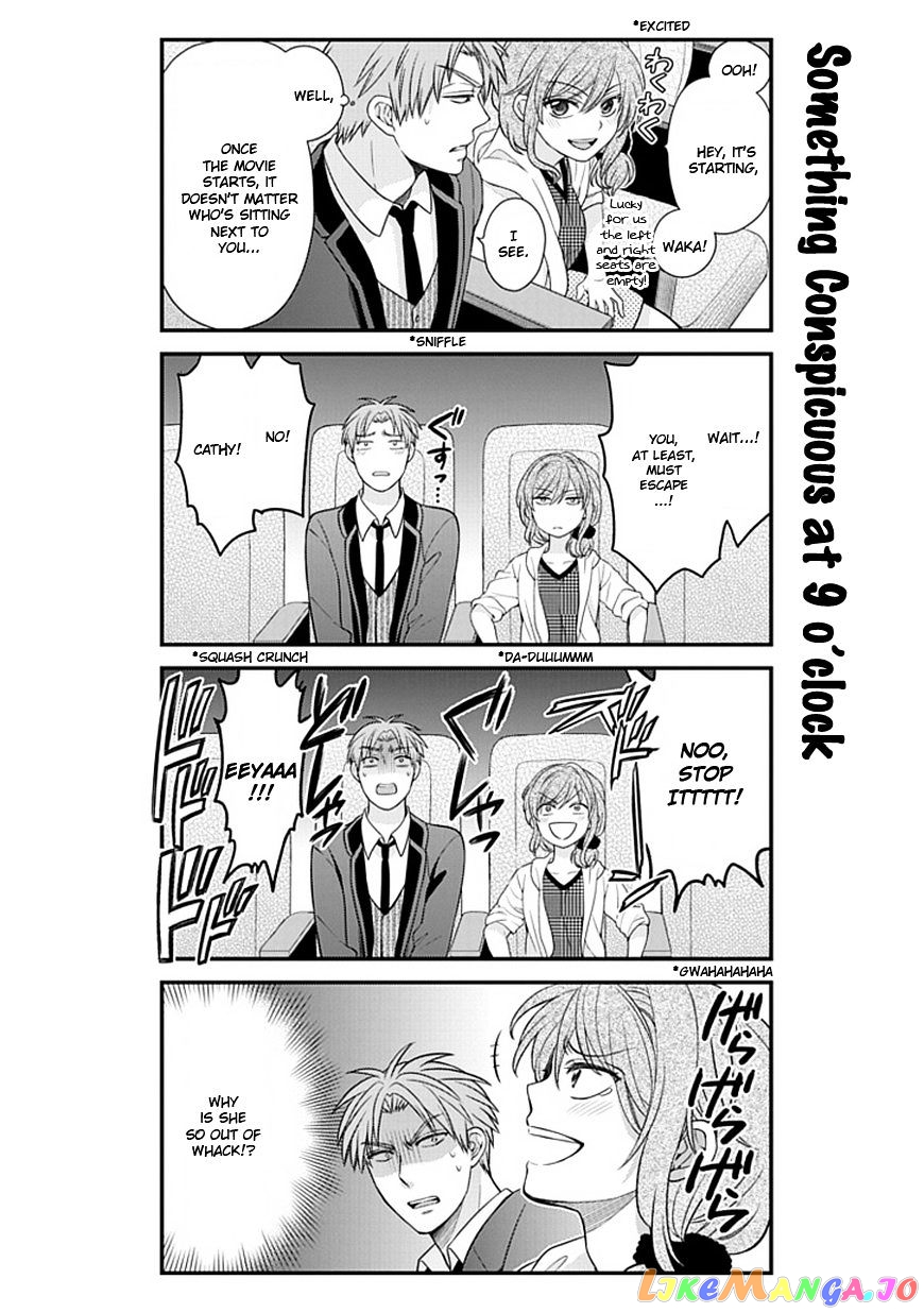 Gekkan Shoujo Nozaki-kun chapter 23 - page 6