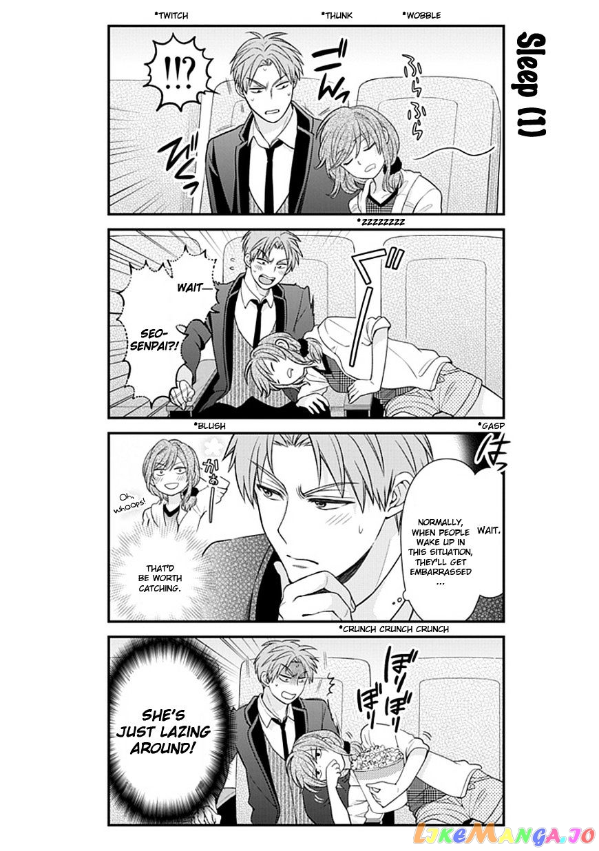 Gekkan Shoujo Nozaki-kun chapter 23 - page 8