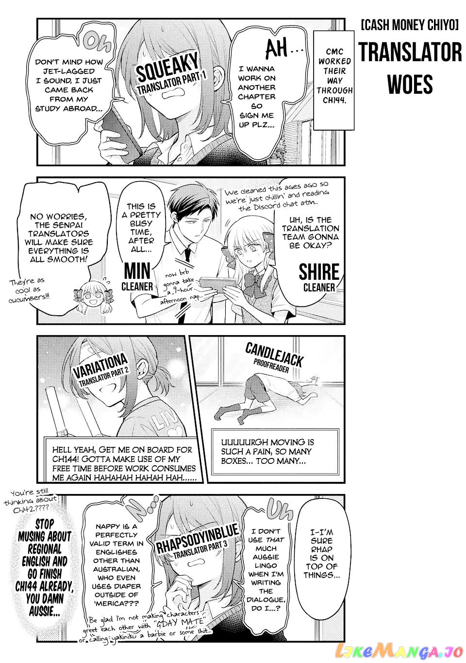 Gekkan Shoujo Nozaki-kun chapter 144 - page 16