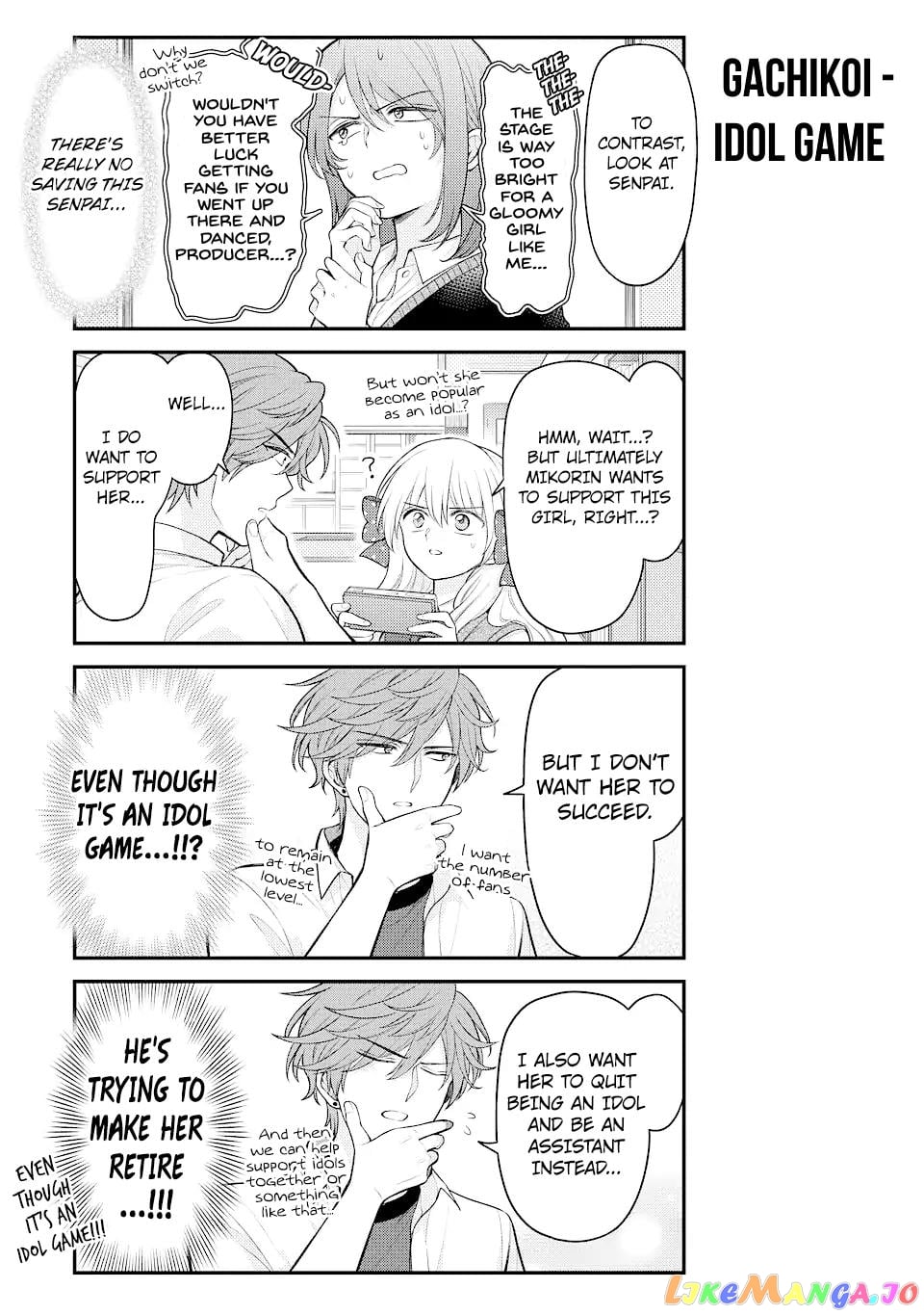Gekkan Shoujo Nozaki-kun chapter 144 - page 7
