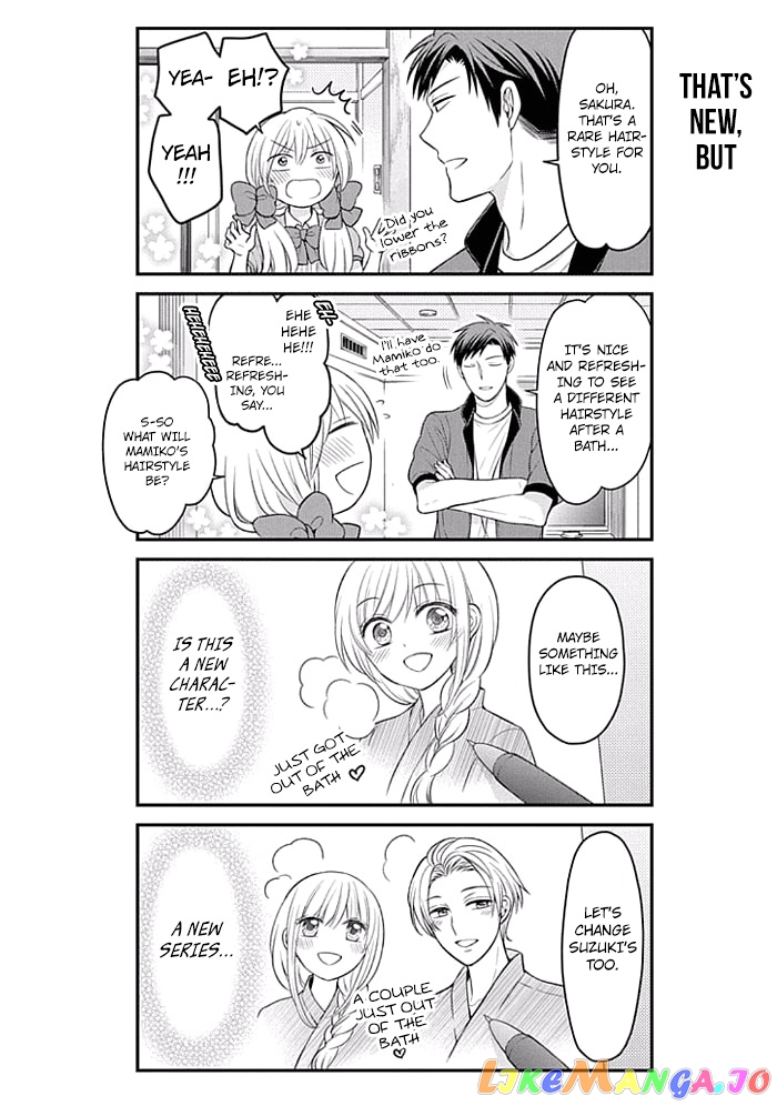 Gekkan Shoujo Nozaki-kun chapter 94 - page 10