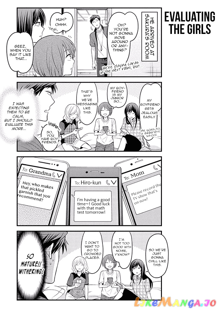 Gekkan Shoujo Nozaki-kun chapter 94 - page 11