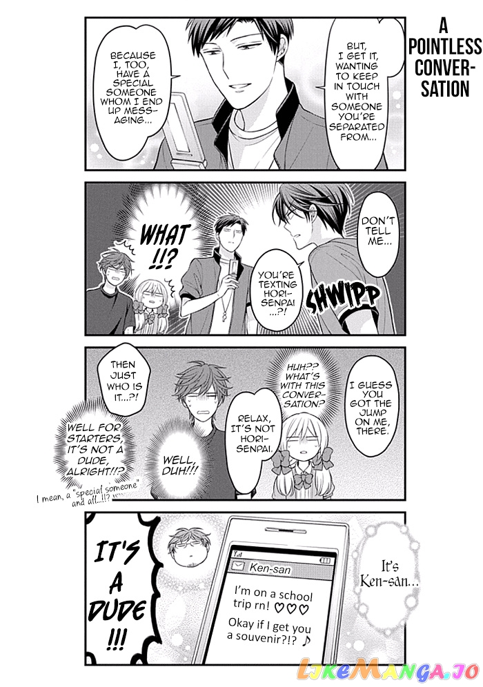 Gekkan Shoujo Nozaki-kun chapter 94 - page 12
