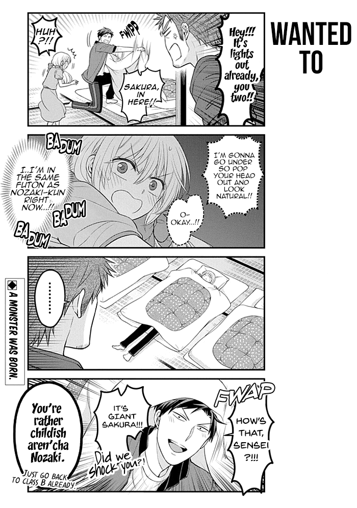 Gekkan Shoujo Nozaki-kun chapter 94 - page 13