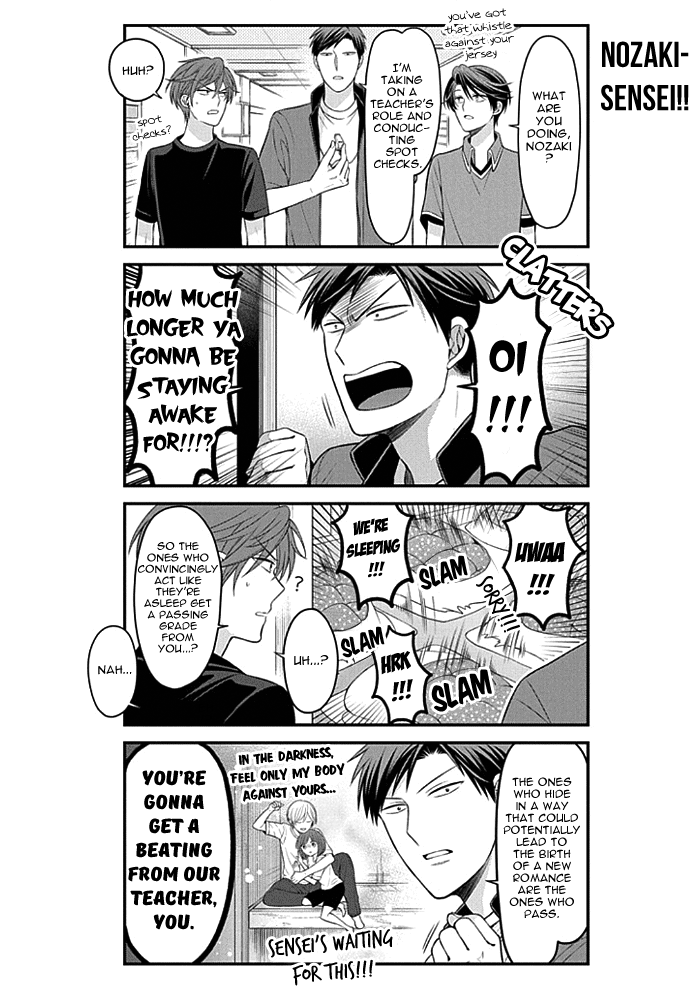 Gekkan Shoujo Nozaki-kun chapter 94 - page 4